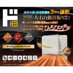 商品画像を見る