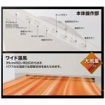 商品画像を見る